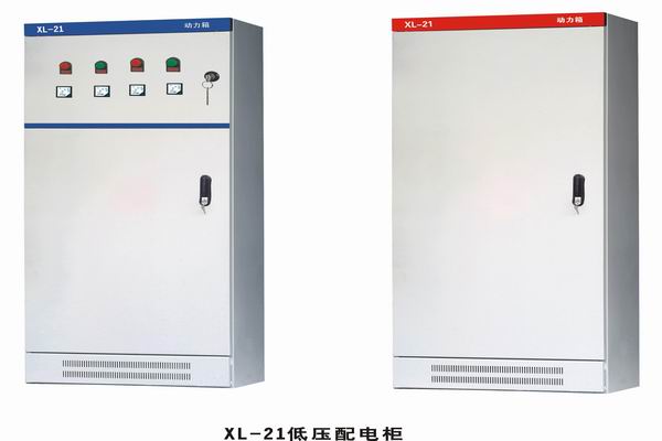 南关配电箱-小方法助你选到合适的户外配电箱